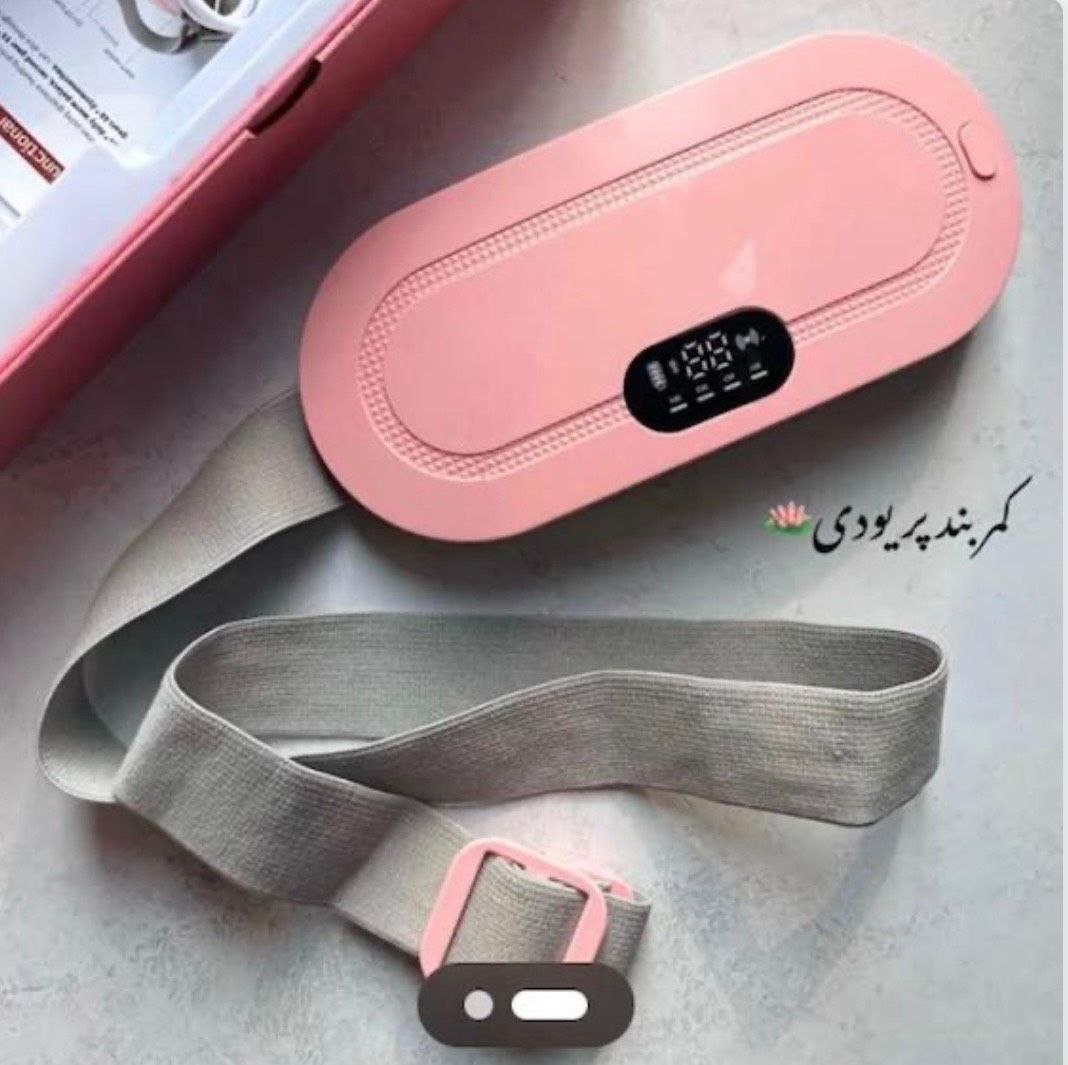 کمربند پریودی PMS